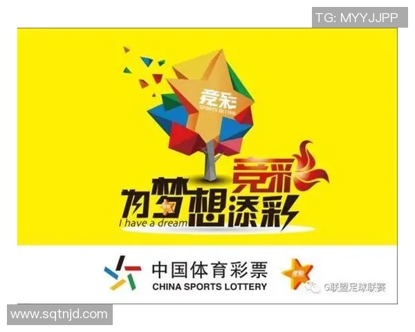 足球竞彩图片解析与技巧分享助你轻松赢得比赛投注乐趣