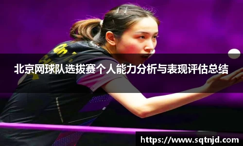 球速体育官方网站