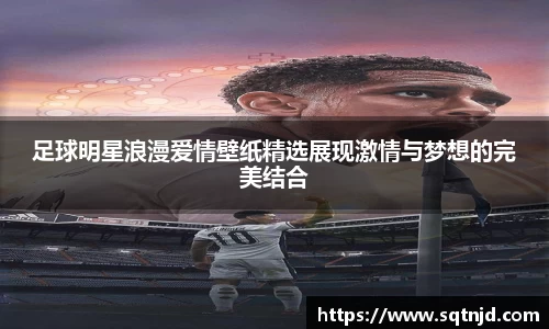 球速体育官方网站