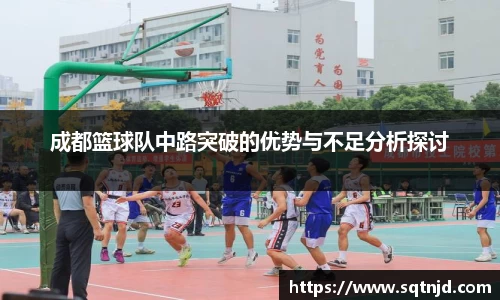 球速体育官方网站