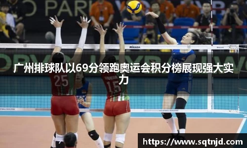 球速体育官方网站