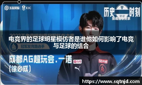 球速体育官方网站