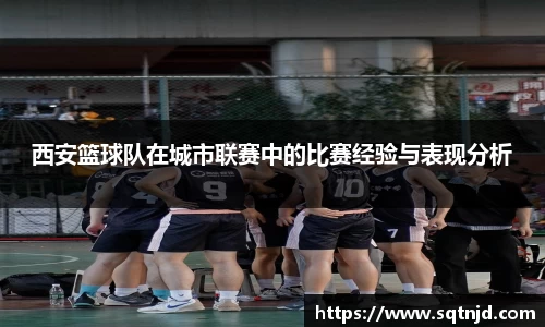 球速体育官方网站