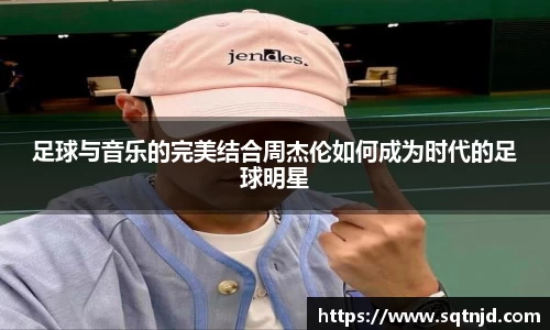 球速体育官方网站