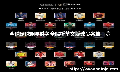 球速体育官方网站