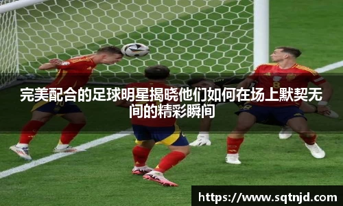 球速体育官方网站