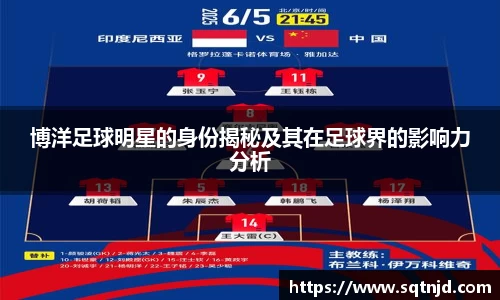 球速体育官方网站