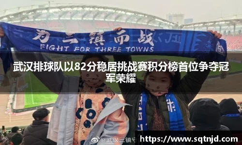 球速体育官方网站